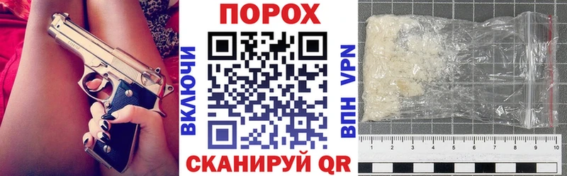 Amphetamine Premium Красноперекопск