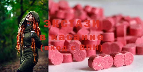 jwh Пестово