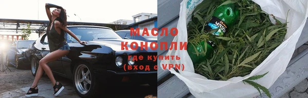 MESCALINE Переславль-Залесский