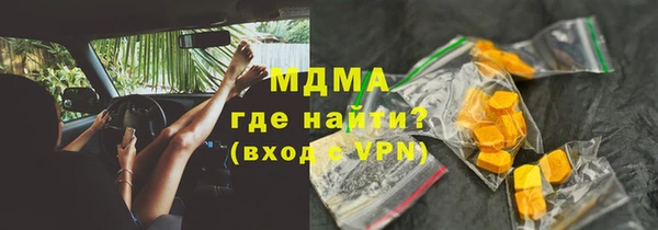 jwh Пестово