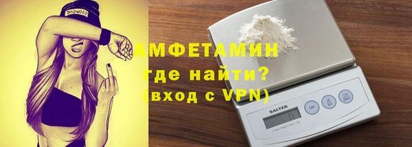 jwh Пестово