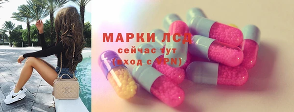героин Абдулино