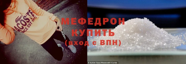 jwh Пестово