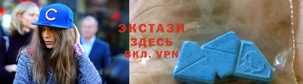 дистиллят марихуана Абинск