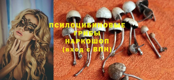 дистиллят марихуана Абинск