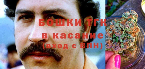 jwh Пестово