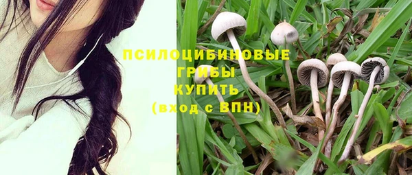 героин Абдулино