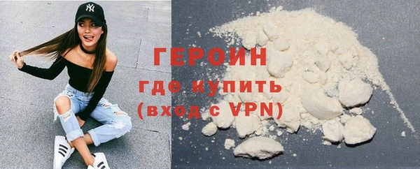 MESCALINE Переславль-Залесский