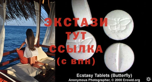 героин Абдулино