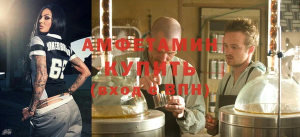 героин Абдулино