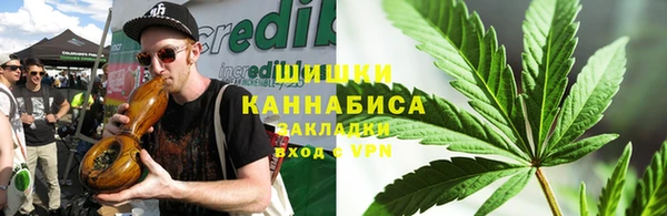 героин Абдулино