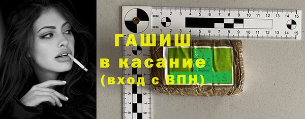 MESCALINE Переславль-Залесский