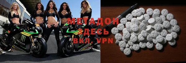 индика Пересвет