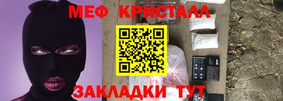 прущие грибы Рязань