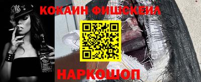 прущие грибы Рязань