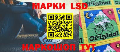 прущие грибы Рязань
