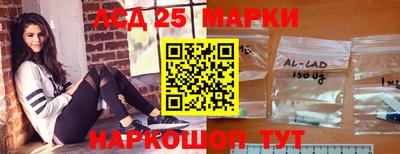 меф VHQ Рузаевка