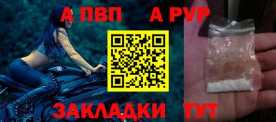 прущие грибы Рязань