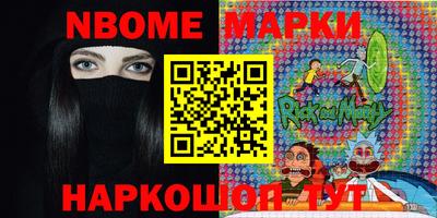 меф VHQ Рузаевка