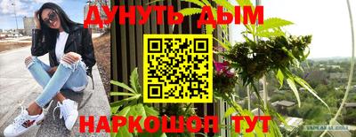 кокс Братск