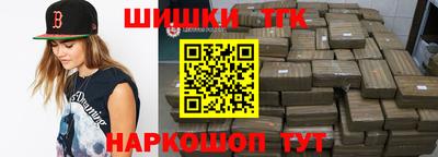 альфа пвп Рыбинск