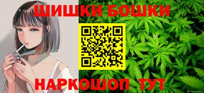 альфа пвп Рыбинск
