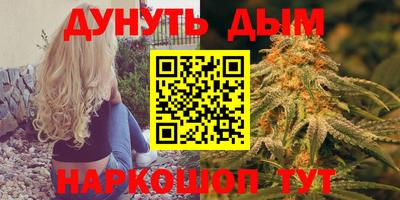 прущие грибы Рязань