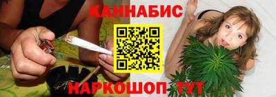альфа пвп Рыбинск