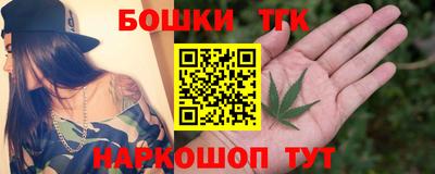 альфа пвп Рыбинск