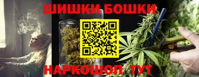 альфа пвп Рыбинск