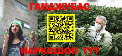 меф VHQ Рузаевка