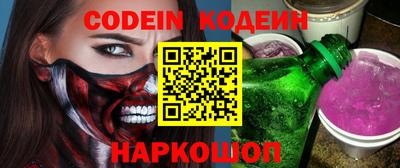 меф VHQ Рузаевка
