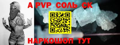 прущие грибы Рязань