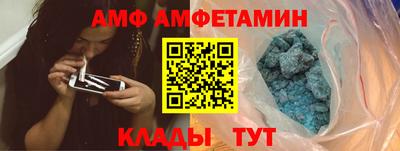 прущие грибы Рязань