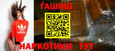 меф VHQ Рузаевка