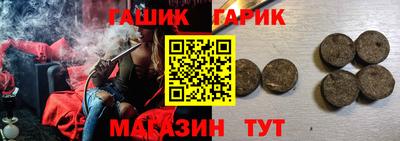 меф VHQ Рузаевка
