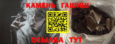 прущие грибы Рязань