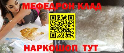 прущие грибы Рязань