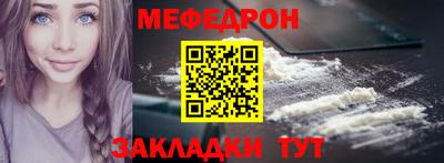 прущие грибы Рязань