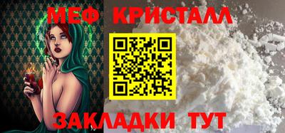 прущие грибы Рязань