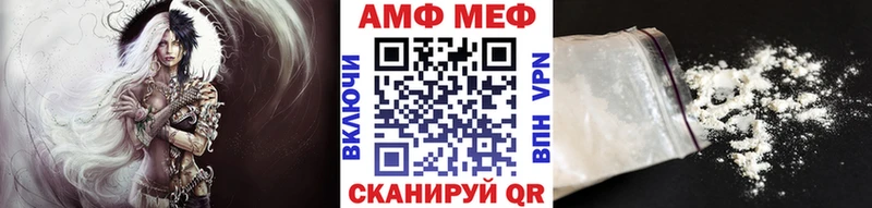дарнет шоп  Красноперекопск  Метамфетамин Methamphetamine 